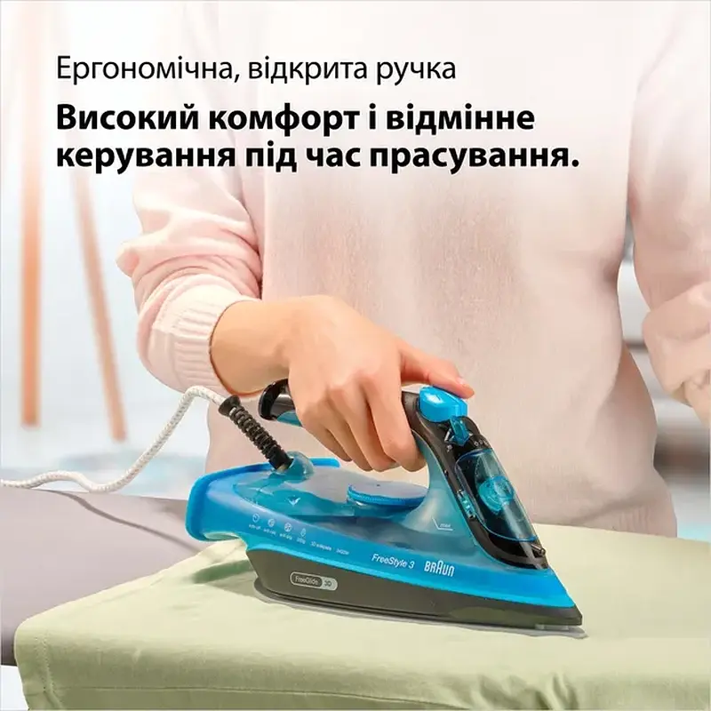 Праска BRAUN FI 3194 BK - фото 11