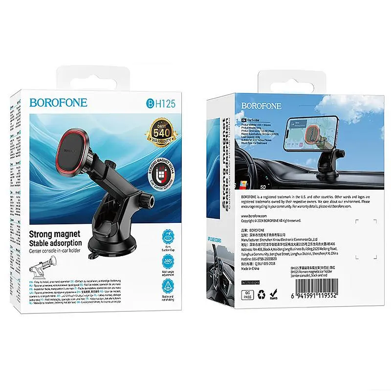 Автотримач Borofone BH125 Roman magnetic (center console) Black/Red - фото 2