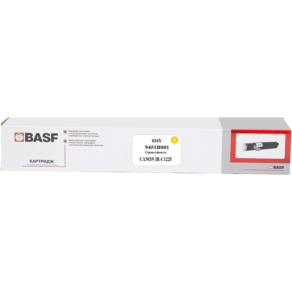 Туба з тонером BASF для Canon iRC-C1225/1225iF аналог Canon 034, 9451B001 Yellow ( 7300 ст.) (BASF-KT-034Y) - фото 4