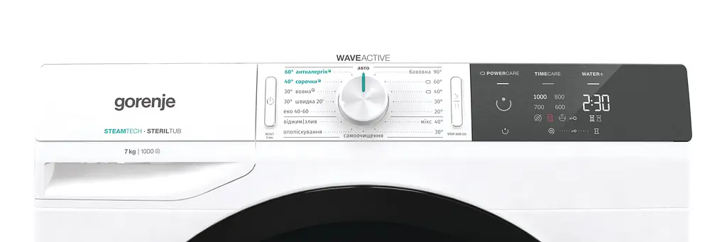 Пральна машина Gorenje з фронтальним завантаженням W1E70S3S, 7кг, 1000, A+++, Пар, глибина 46.5см, Дисплей, Білий (W1E70S3S) - фото 5