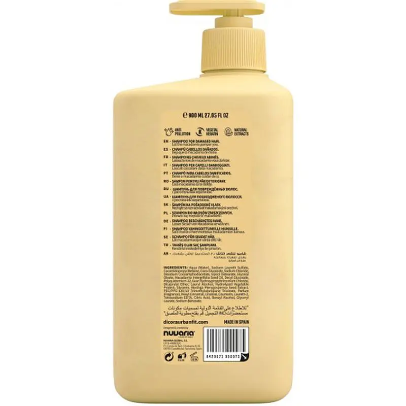 Шампунь Dicora Urban Fit Максимальное восстановление для поврежденных волос 800 мл - фото 2