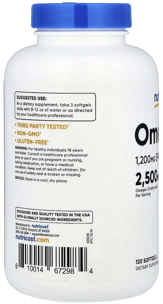 Омега-3, (1200 EPA / 850 DHA в 3 капсулах) 120 капсул Nutricost - фото 2