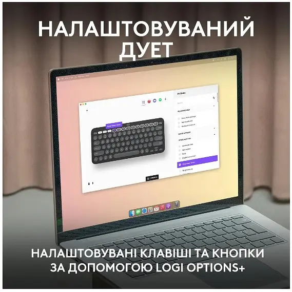 IT набір Pebble 2 Combo for Mac Tonal Graphite Logitech teh0027084 - фото 8