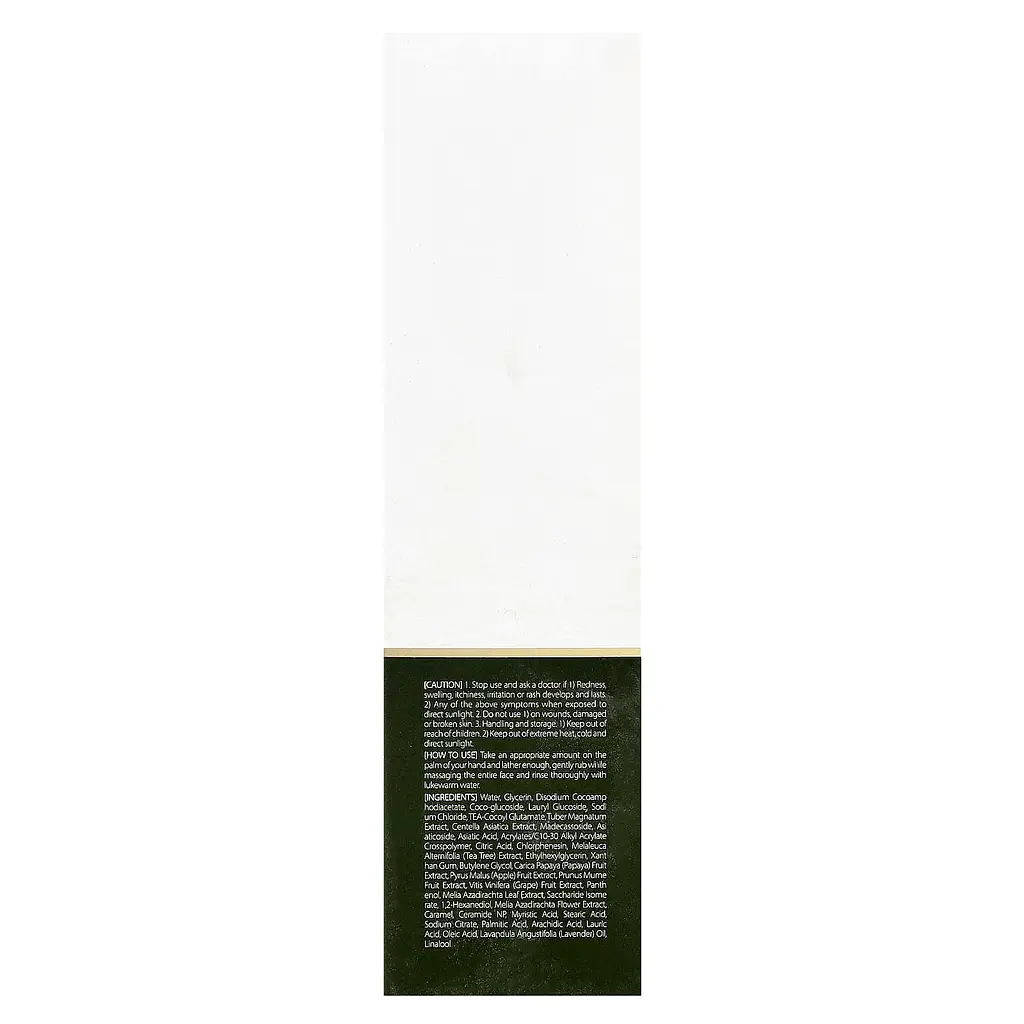 Балансуючий клінзер d'Alba Mild Skin Balancing Vegan Cleanser 200 мл - фото 3