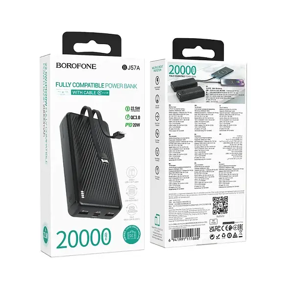 Портативная батарея Power Bank Borofone BJ57A 20000mAh Graceful 22.5W+PD20W (Черный) - фото 5