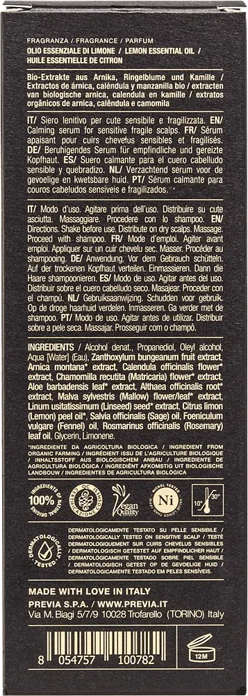 Заспокійлива сироватка для чутливої шкіри голови Previa E5.01 Calming Serum 50 мл - фото 3