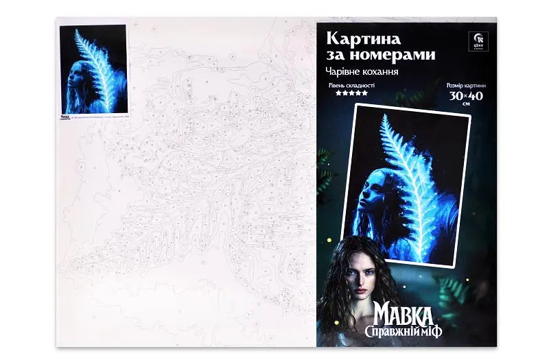 Набір для розпису за номерами 30х40 см QB914-018 "Мавка. Справжній міф: Чарівне кохання" qbee - фото 2
