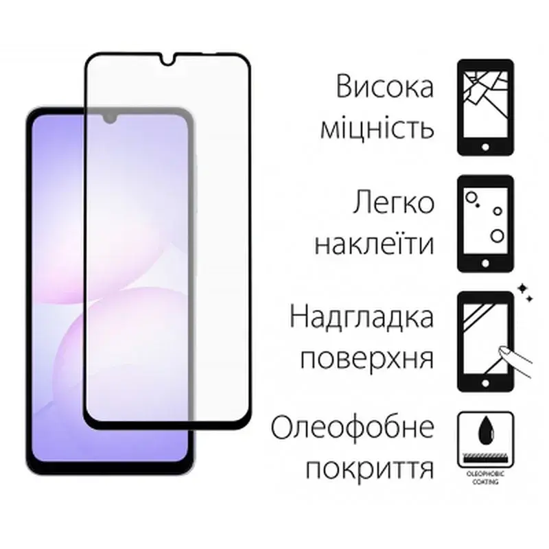 Чохол до мобільного телефона Dengos Carbon Kit for Samsung Galaxy A07 case + glass Black (DG-KM-162) - фото 4