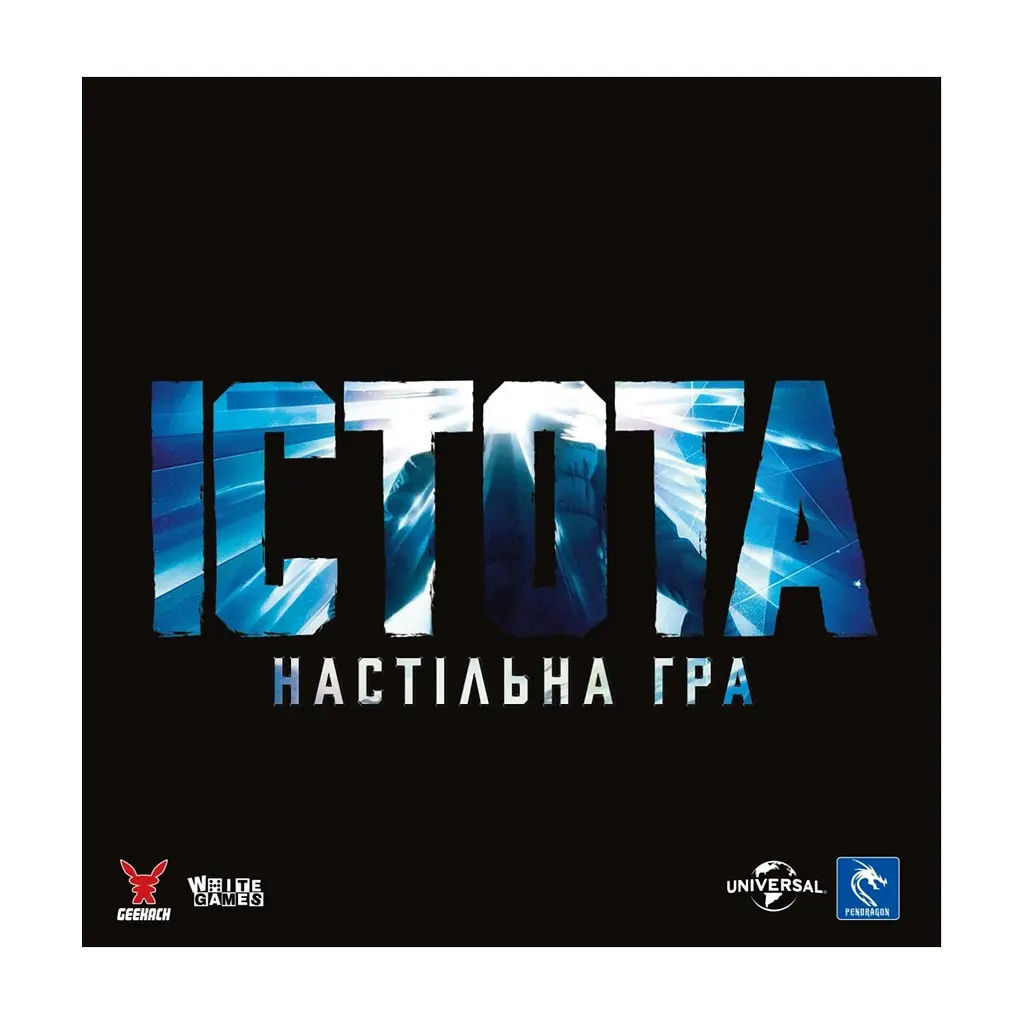 Настільна гра Geekach Games Істота. (The Thing: The Boardgame) (GKCH167T) - фото 5