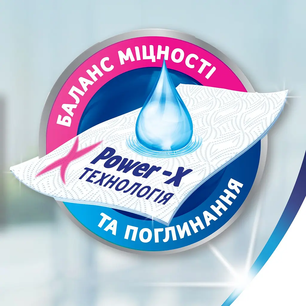 Паперові рушники Zewa Premium лімітована колекція двошарові 2 рулони - фото 4