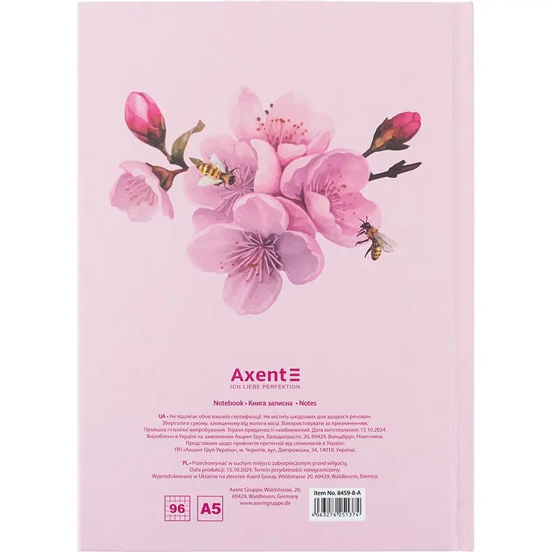 Книга записная A5 Axent Bloom твердая обложка 96 листов клетка (8459-8-A) - фото 3