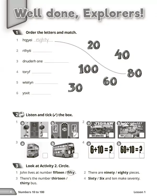 Quick Minds. Украинское издание. Activity Book 4 - фото 3