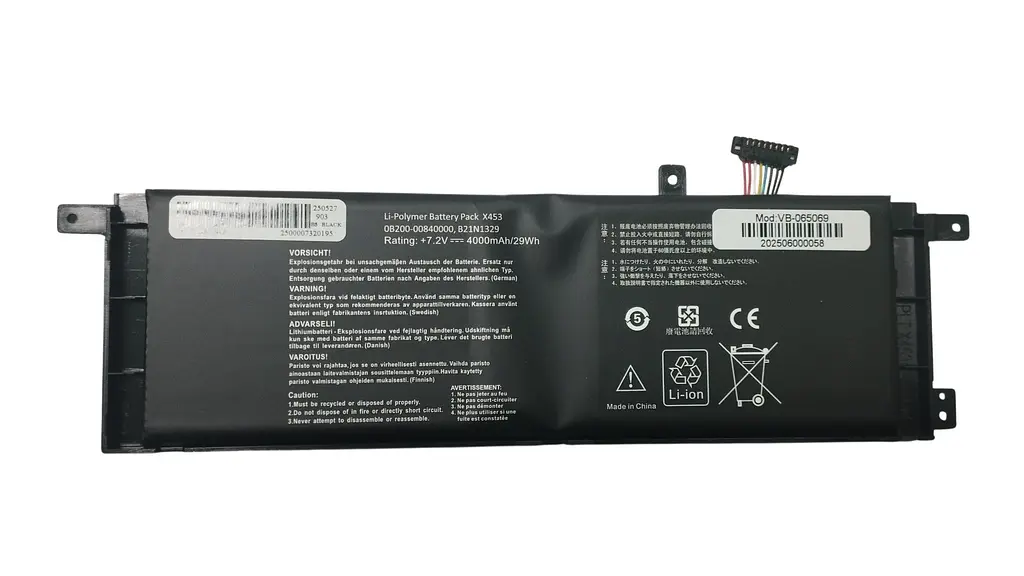 Акумулятор для ноутбука Asus B21N1329 X453 7.2V Black 4000 mAh - фото 2
