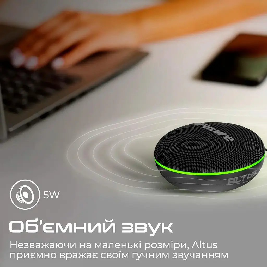 Портативна акустика HiFuture Altus 5W Red (altus.red) - фото 6