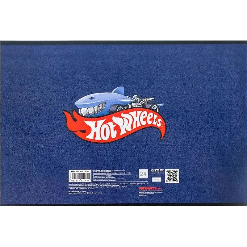 Зошит для малювання Kite Hot Wheels А4 24 аркуші малюнок 4 (HW24-242)  - фото 2