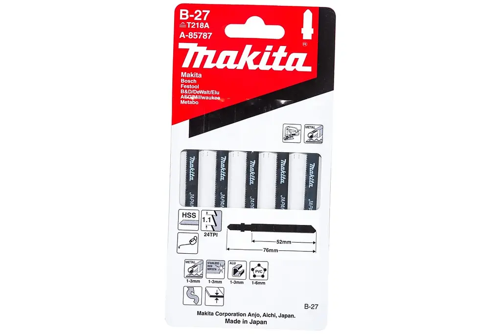 Набір полотен HSS для лобзика по металу Makita A-85787 (5 шт)