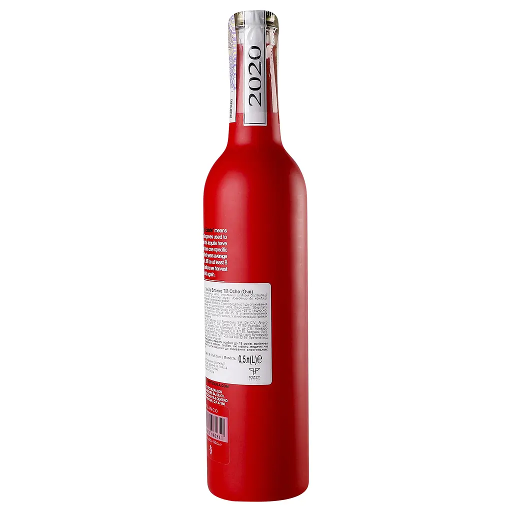 Текила Ocho Blanco 100% Agave Tequila, 40%, 0,5 л - фото 4