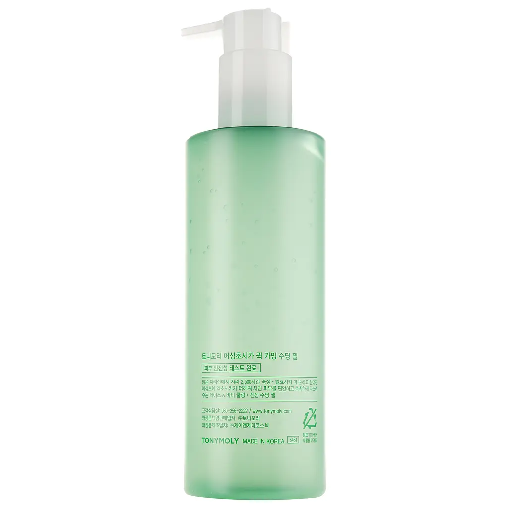 Гель для обличчя Tony Moly Houttuynia Cordata Cica Quick Calming Soothing Gel, с экстрактами хаутюнии и центелы, 300 мл - фото 2