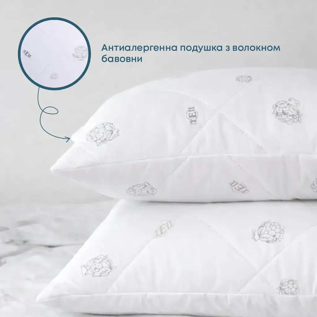 Подушка ТЕП Dream Cotton Економ 70x70 біла - фото 2