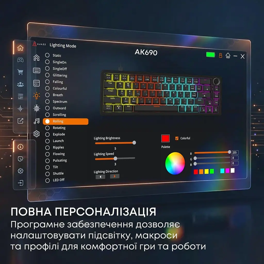 Клавиатура Ajazz AK690 Peach Mist Switch (AK690-PM-W) - фото 9