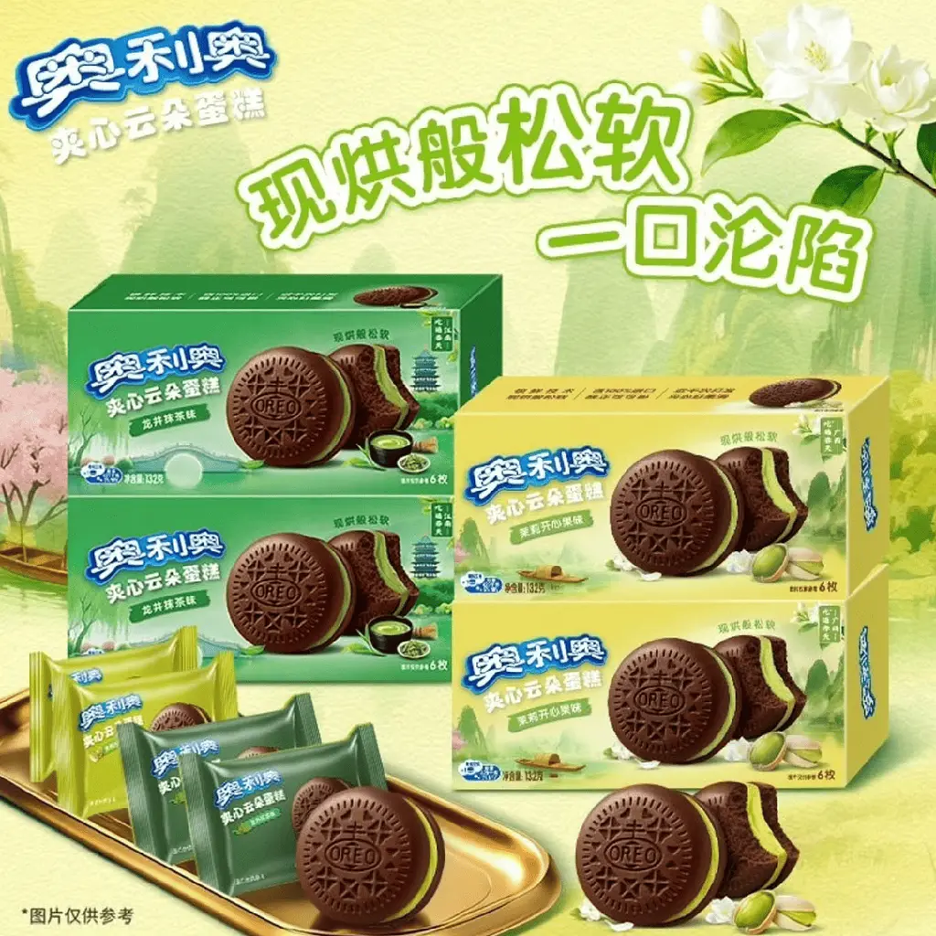 Тістечка Oreo Cloud Cake Longjing Matcha Flavor 132г - фото 7