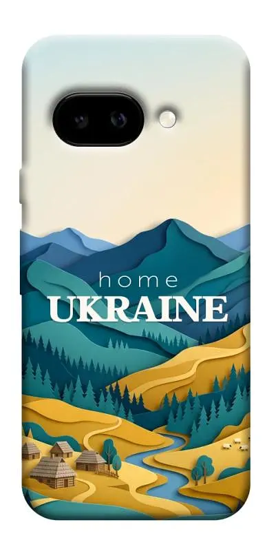 TPU чохол Demsky Ukraine home для Google Pixel 9a