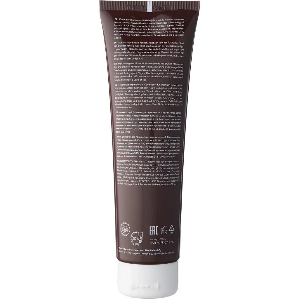 Терапевтичний бальзам для сухого i пошкодженого волосся System 4 Н Hydro Care Conditioner Sim Sensitive 150 мл - фото 2