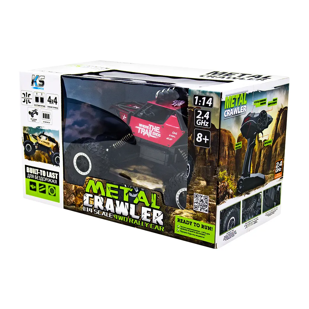 Машинка на радіокеруванні Sulong Toys Off-Road Crawler Where the trail ends червоний (SL-121RHMR) - фото 9