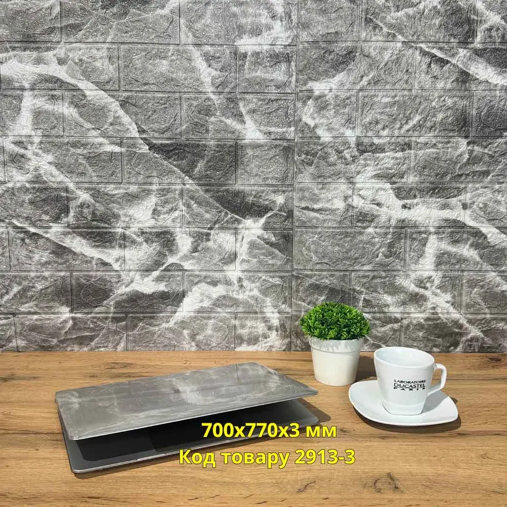Самоклеюча декоративна 3D панель Loft Expert мармур еспрессо 700x770x3 мм - фото 3