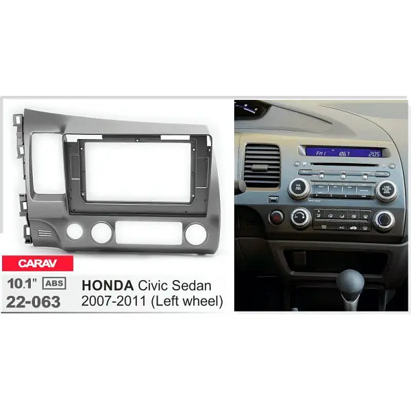 Переходная рамка Honda Civic Carav 22-063 - фото 6