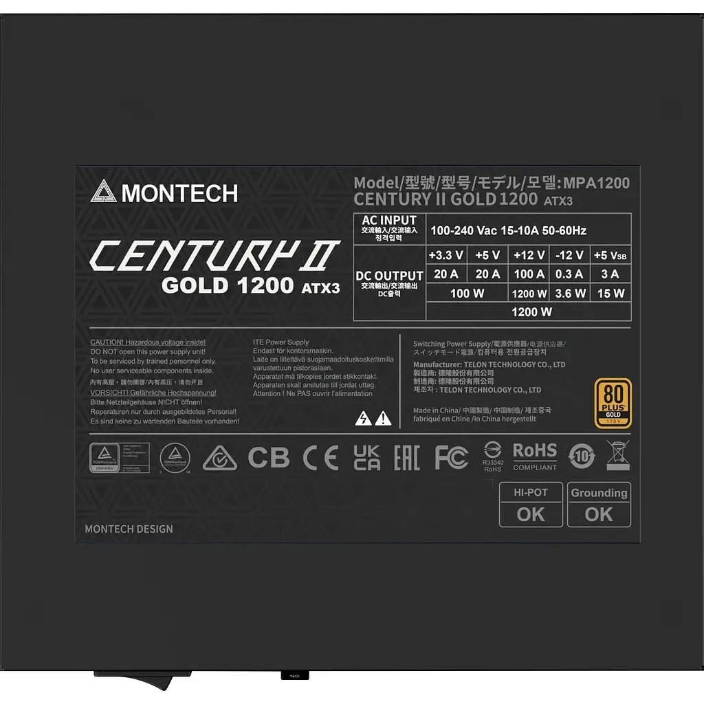 Блок живлення MONTECH CENTURY II 1200W ATX 3.1 80+ Gold (CENTURY II 1200) - фото 5