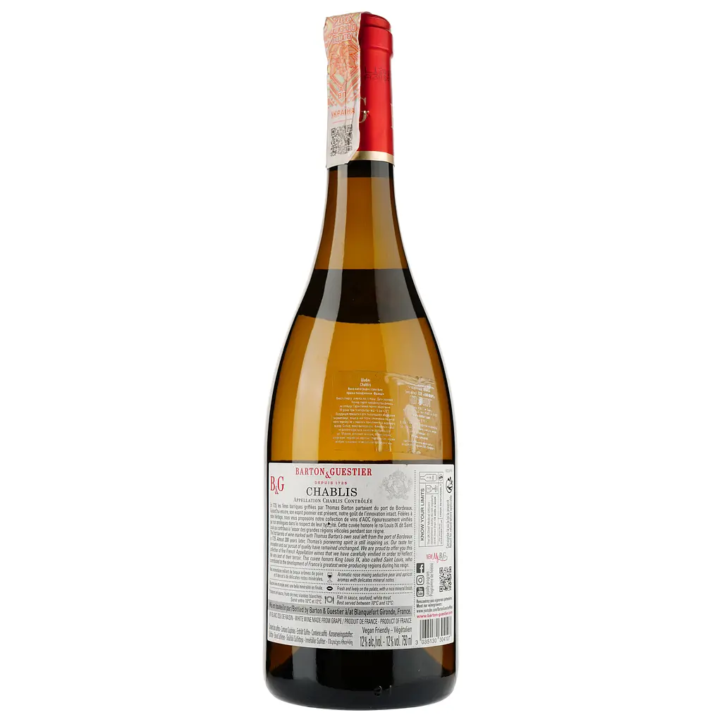 Вино Barton&Guestier Chablis, біле, сухе, 12%, 0,75 л (718848) - фото 2