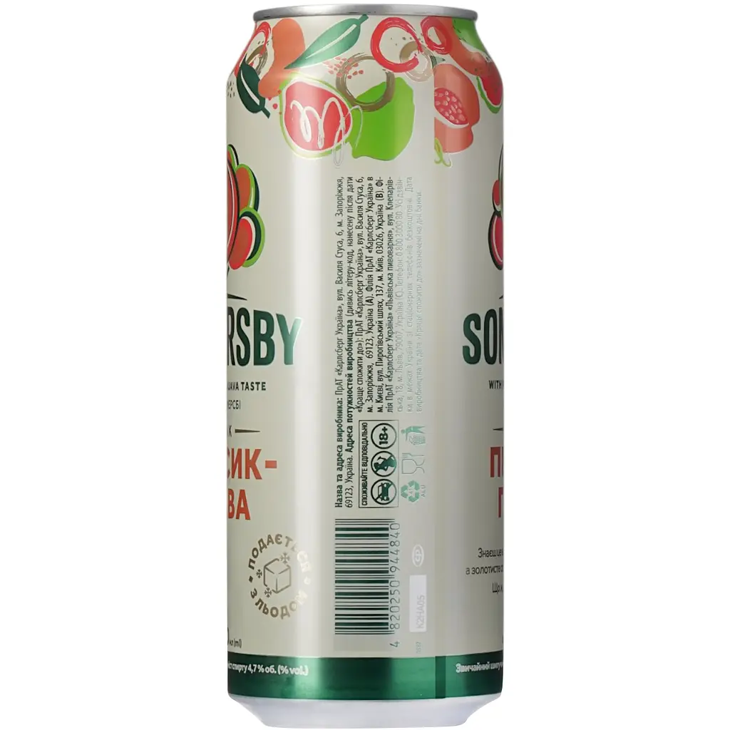 Уцінка. Сидр Somersby Персик-Гуава 4.7% з/б 0.5 л  - фото 4