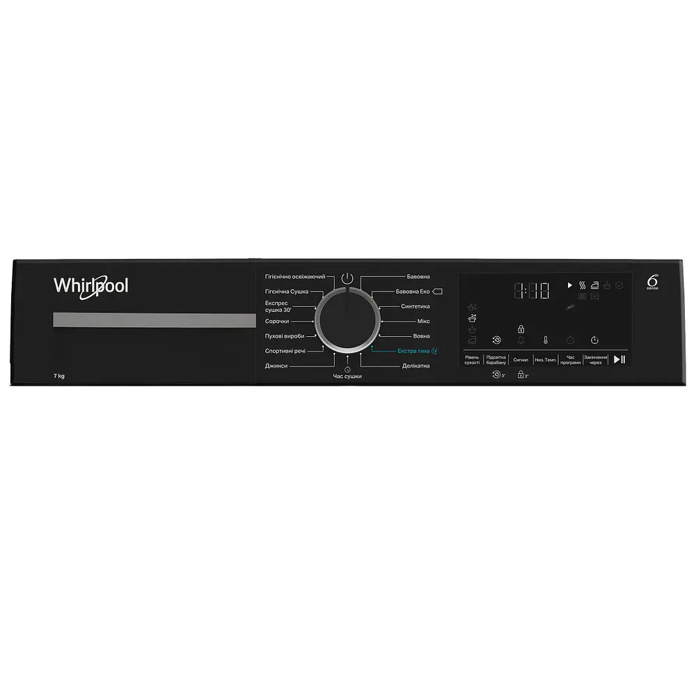 Whirlpool Сушильна машина Whirlpool тепловий насос, 7кг, A+++, 54,3см, дисплей, інвертор, люк чорний, білий - фото 4