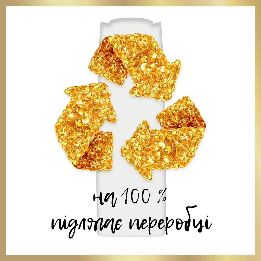 Шампунь Pantene Pro-V Увлажнение и восстановление 400 мл - фото 4