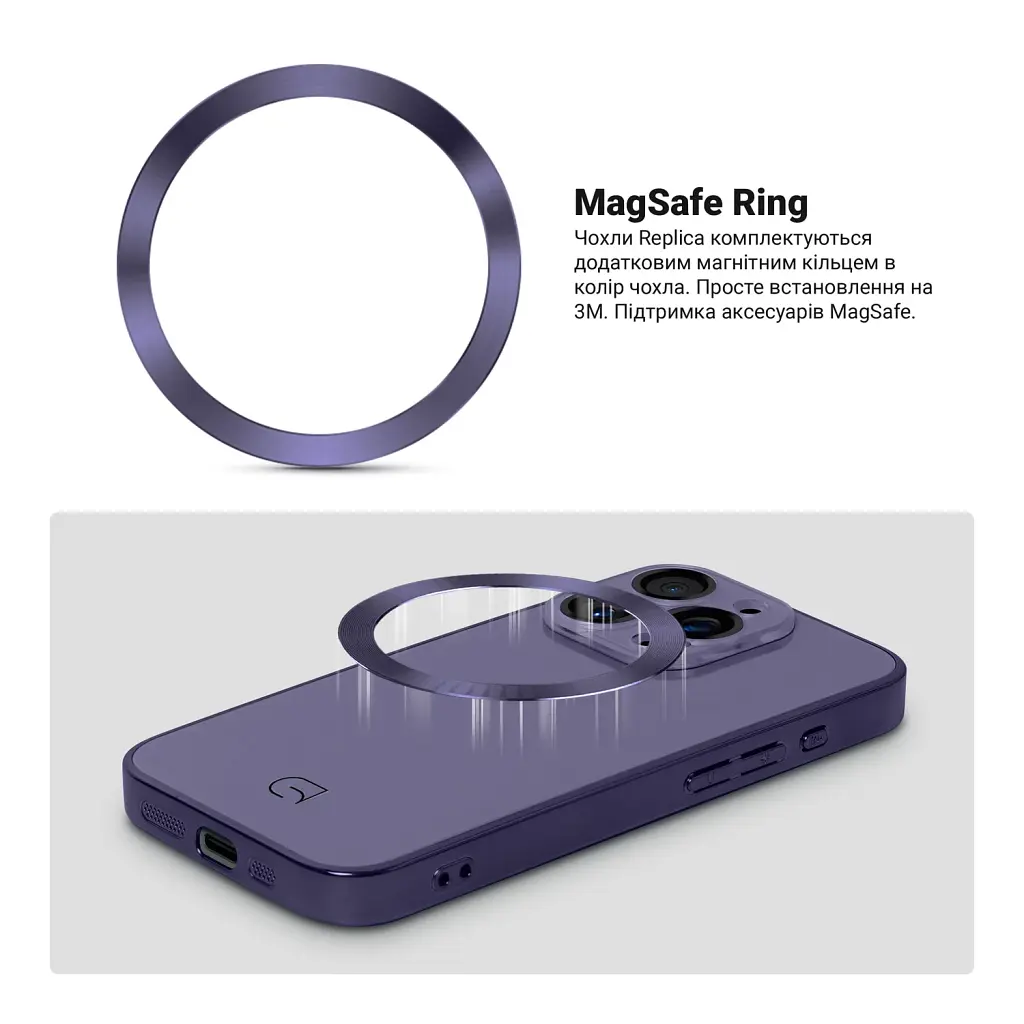 Чохол ArmorStandart Replica MagSafe для Apple iPhone 15 Pro Dark Purple - фото 4