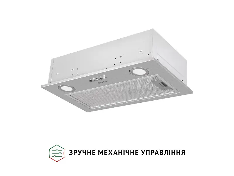 Витяжка Perfelli BI 5022 I LED - фото 3