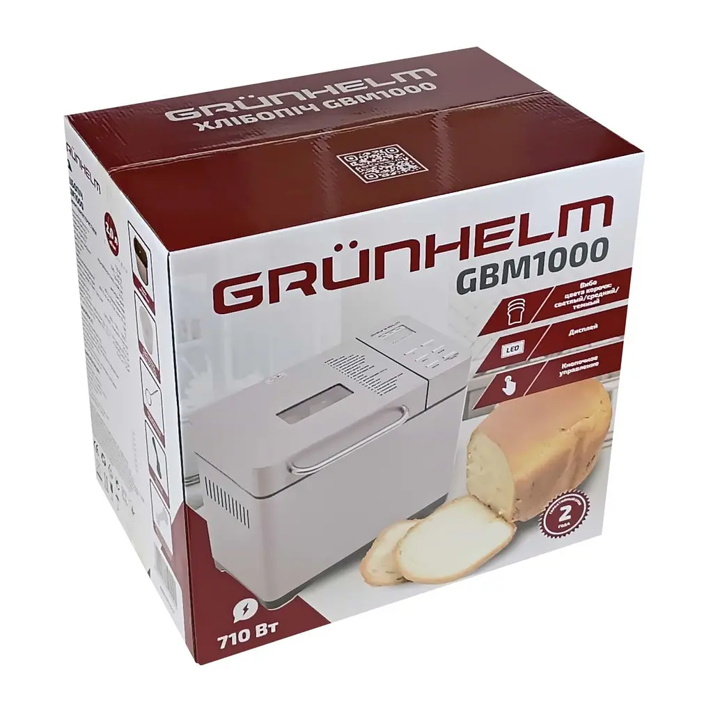 Хлібопічка Grunhelm GBM1000 - фото 9