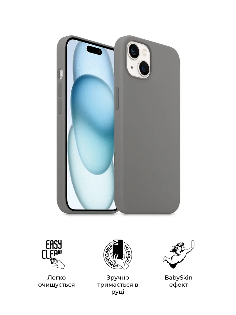 Чохол ArmorStandart ICON2 Case для Apple iPhone 15 Plus Clay - фото 3