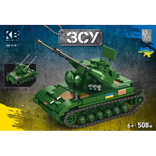 Конструктор KB 1118 LimoToy "Військовий танк Гепард" фігурки 508дет в коробці (6903317574872)