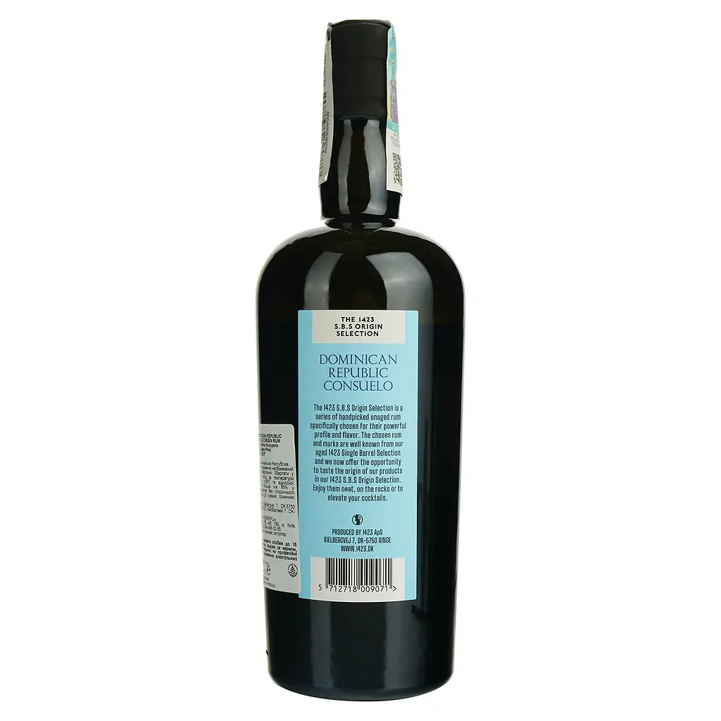 Ром S.B.S. Origin Dominican Republic Consuelo 57% 0.7 л - фото 4