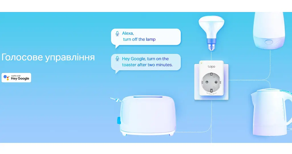 Умная Wi-Fi розетка smart TP-Link Tapo P-110 - фото 5