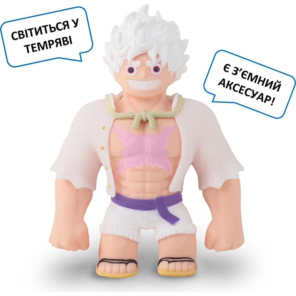 Стретч-игрушка Elastikorps One piece Luffy Gear 5 Луффи (OPELARESB-G5) - фото 2