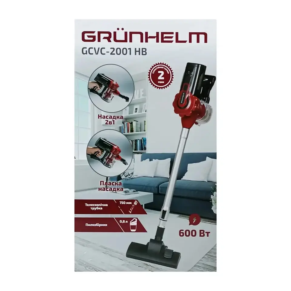 Пилосос ручний циклон Grunhelm GCVC-2001 HB 600 Вт червоний - фото 9