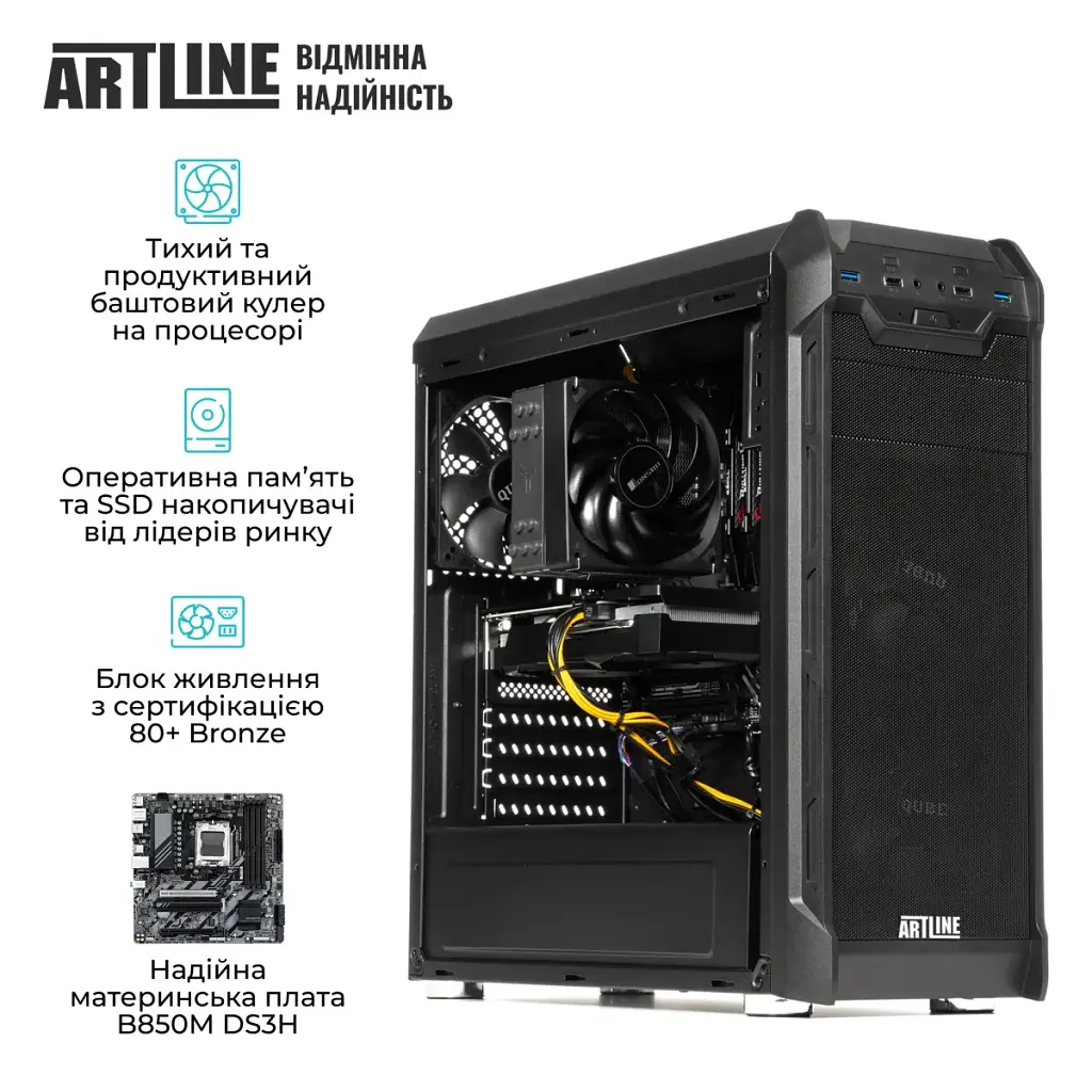 Робоча станція Artline WorkStation W50 Windows 11 Pro (W50v02Win) - фото 3