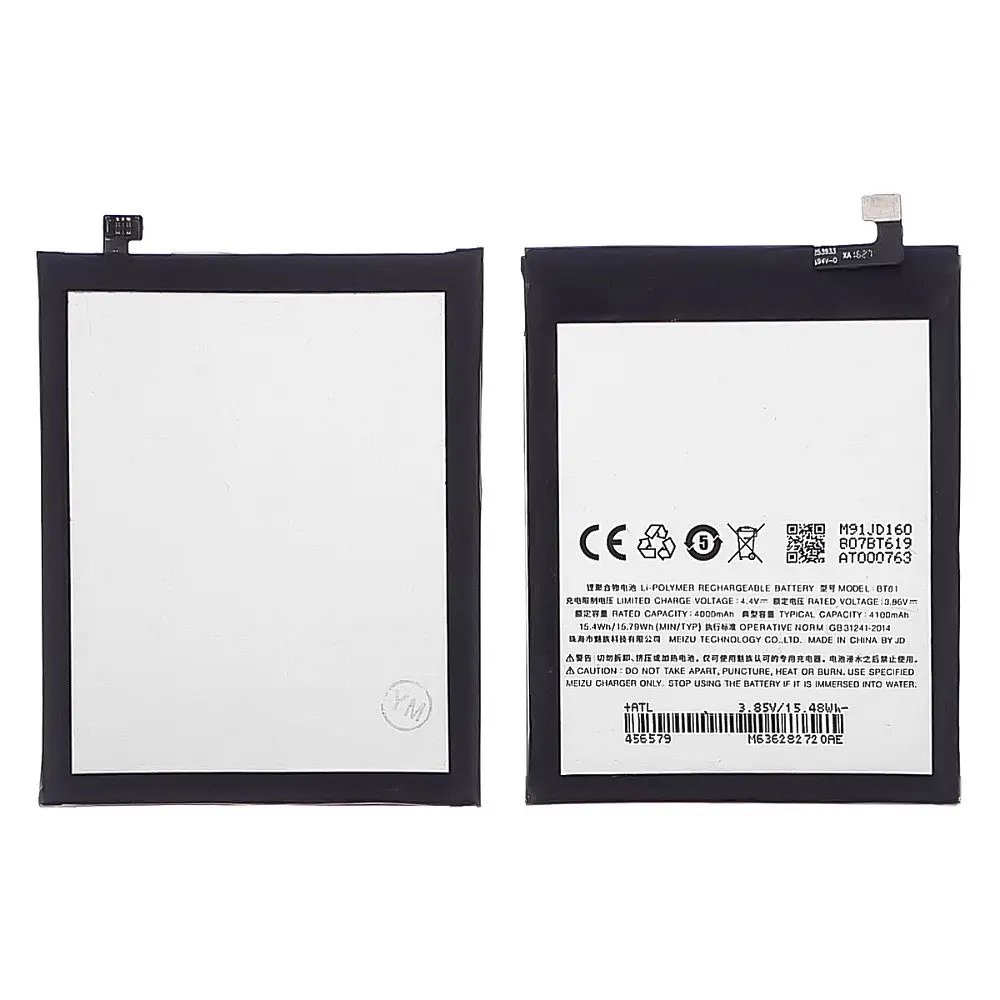 Акумулятор BT61 для Meizu M3 Note (M681) AAAA - фото 2
