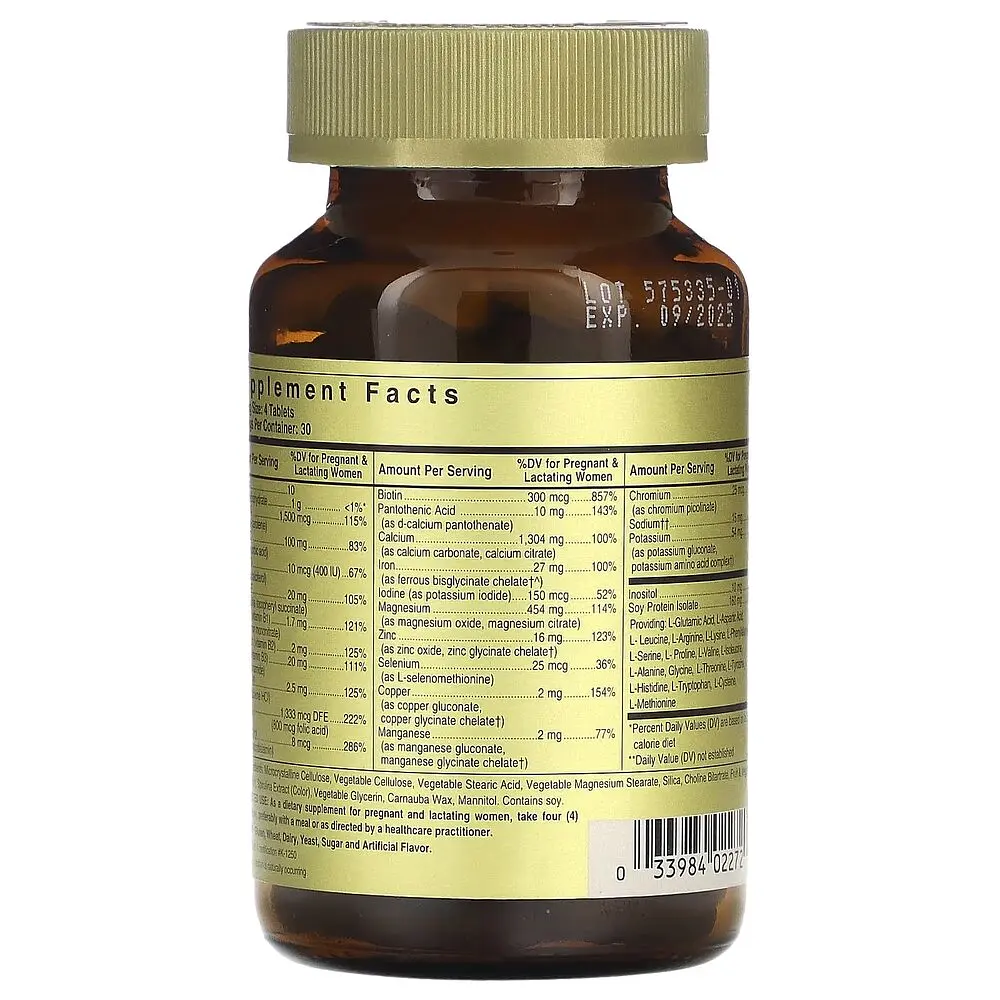 Комплексний препарат Solgar Prenatal Nutrients Multivitamin & Mineral, 120 таблеток для вагітних і жінок, що годують - фото 3