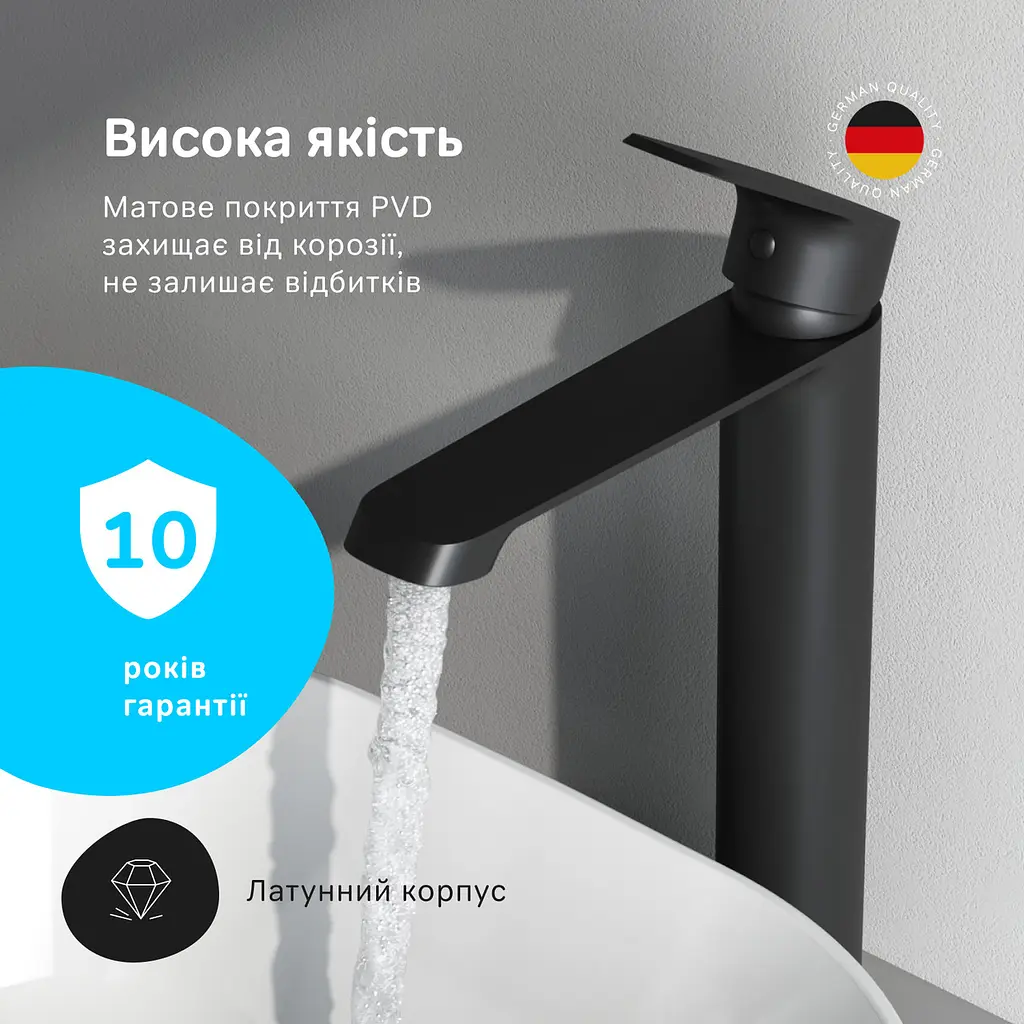 Змішувач для умивальника AM.PM Func із високим виливом black matt F8F92022 - фото 4