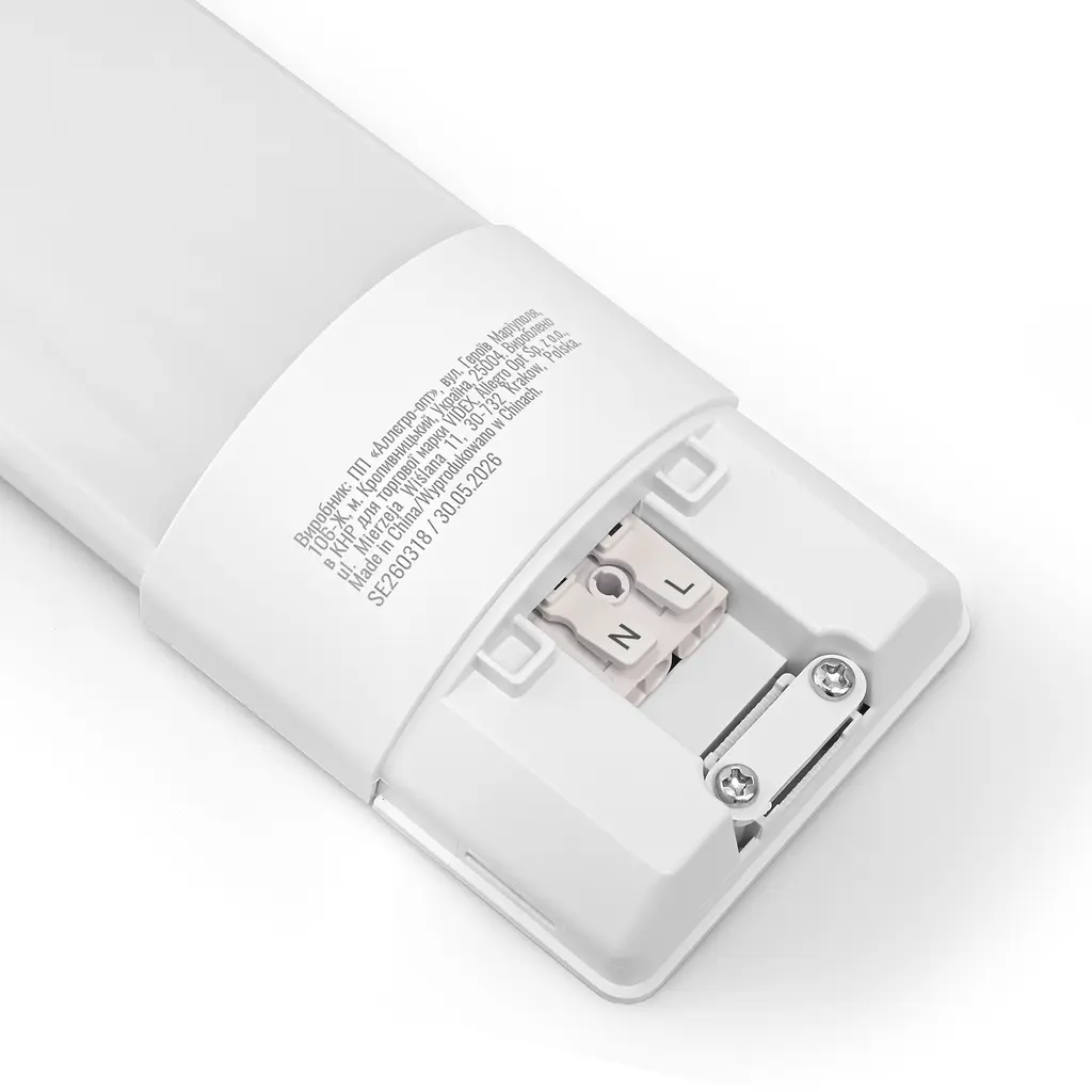 LED світильник лінійний магістральний Videx BN02, 36W 1.2М 4000K-5000K-6500K білий (29299-000) - фото 8