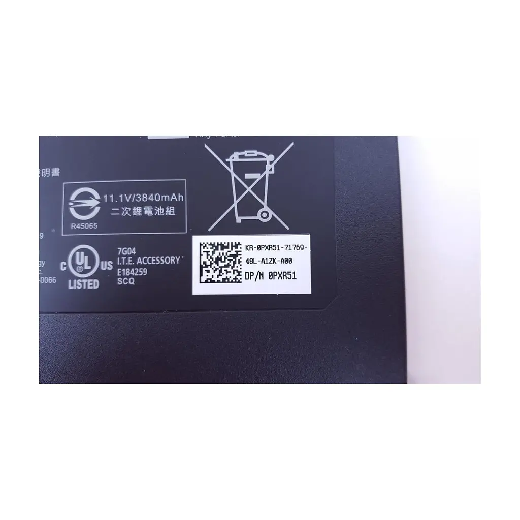 Акумулятор до ноутбука Dell Inspiron 15-7547 D2VF9, 43Wh (3840mAh), 3cell, 11.1V, Li-ion (A47199) - фото 6